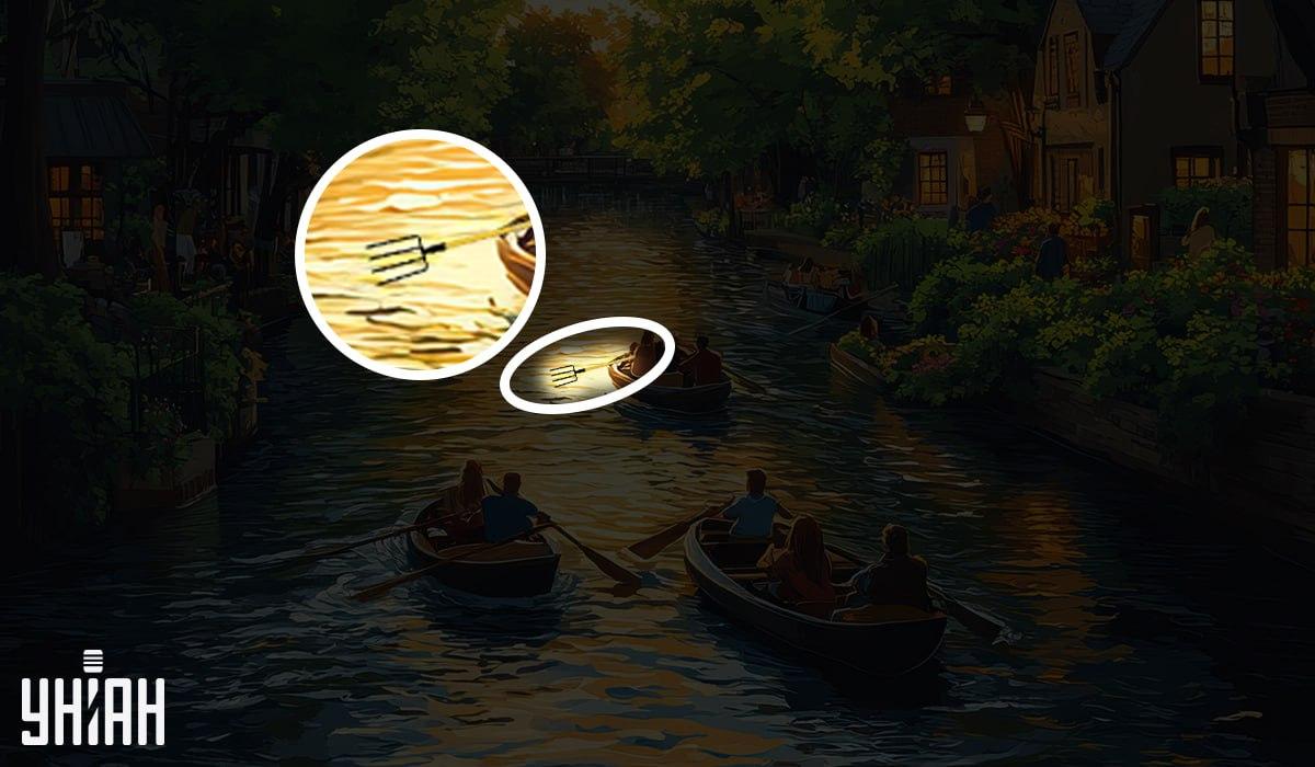 Răspuns la puzzle / imagine Moje