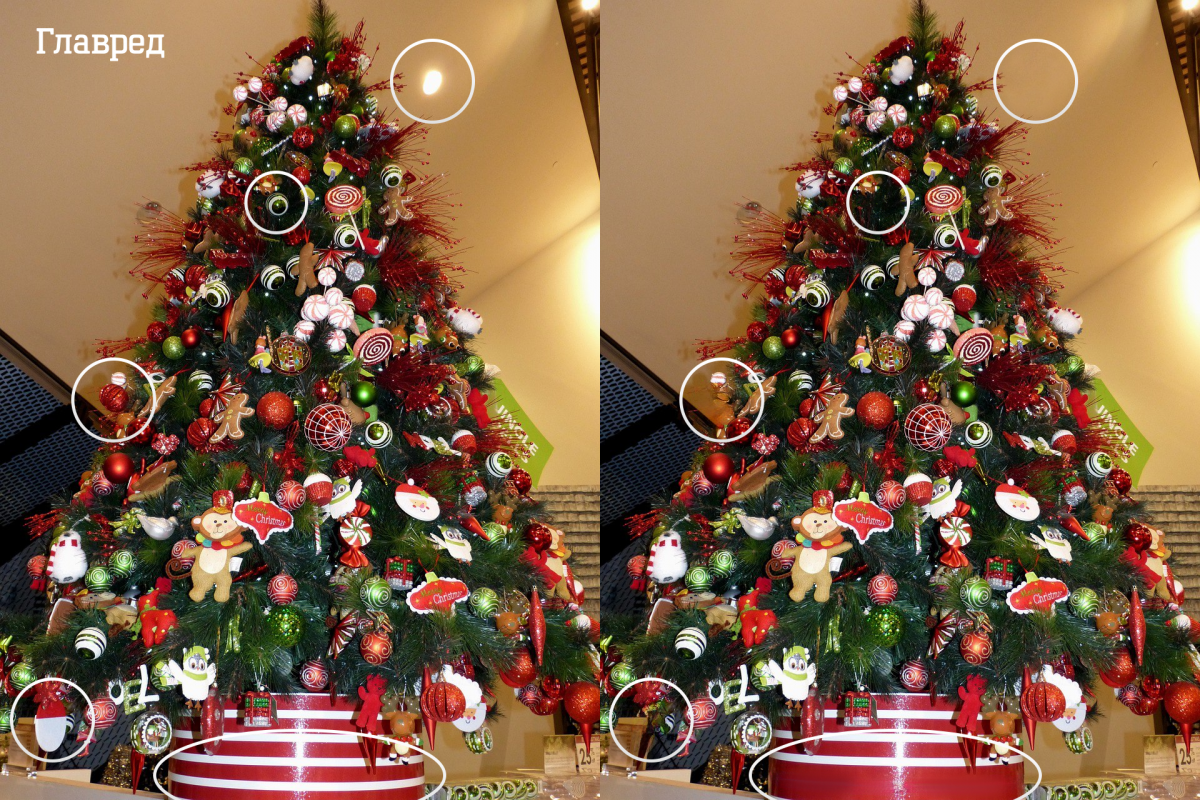 Soluția puzzle-ului