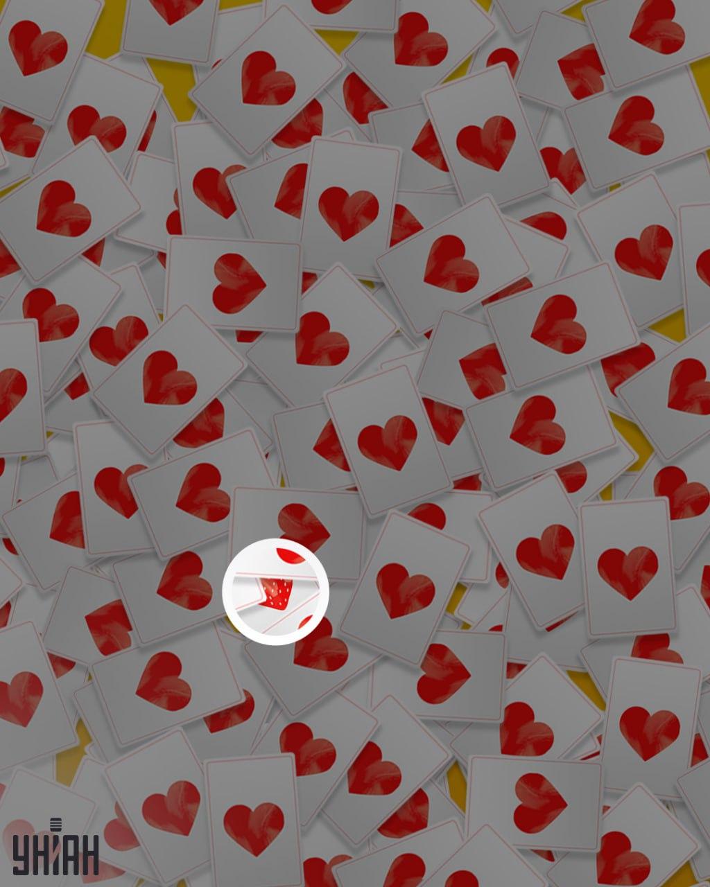 Căpșuna era aproape de marginea de jos a imaginii / colaj Moje