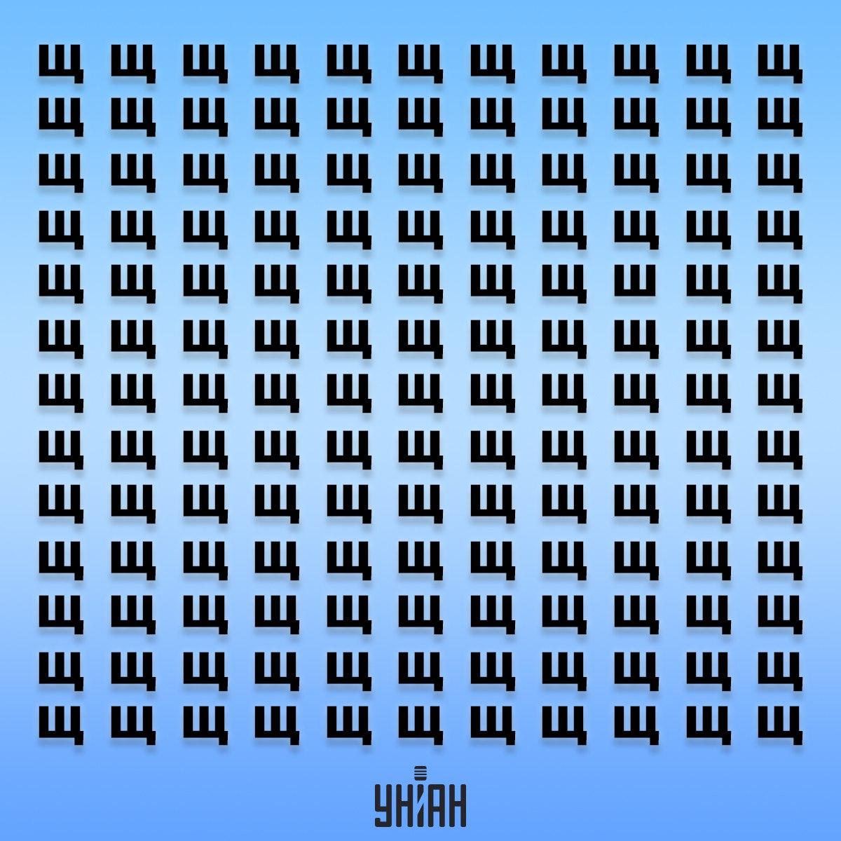 Este o scrisoare ascunsă undeva acolo. 