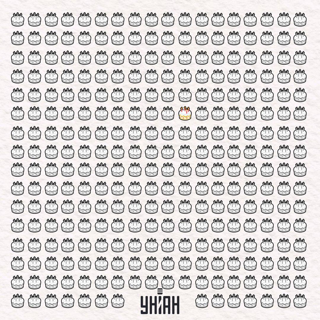 Răspunsul la puzzle-ul de la 