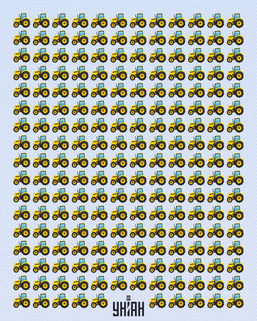 Trebuie să găsiți foarte repede un tractor care poate fi numit ciudat / colaj Moje