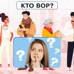 Găsiți hoțul în 5 secunde: un test surprinzător de simplu pentru verificarea nivelului de IQ Găsiți hoțul în 5 secunde: un test surprinzător de simplu