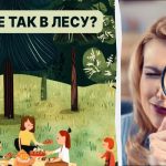 Găsiți un gândac în pădure în 5 secunde: un test IQ rapid Găsiți un gândac în pădure în 5 secunde: un test