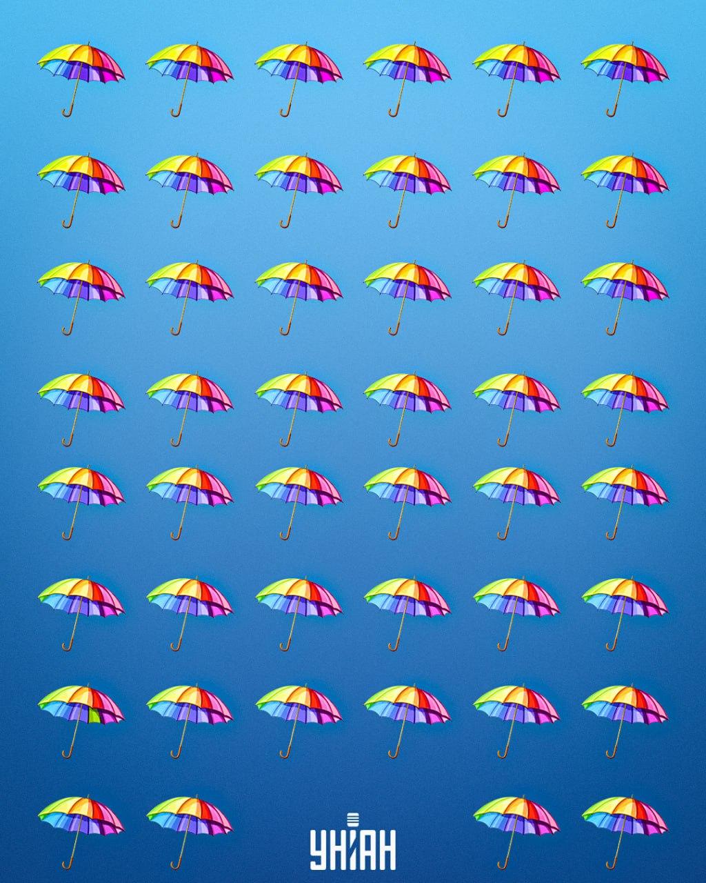 Găsiți o umbrelă care este diferită de altele / fotografie Moje Găsiți o umbrelă care să fie diferită de celelalte / Foto Moje