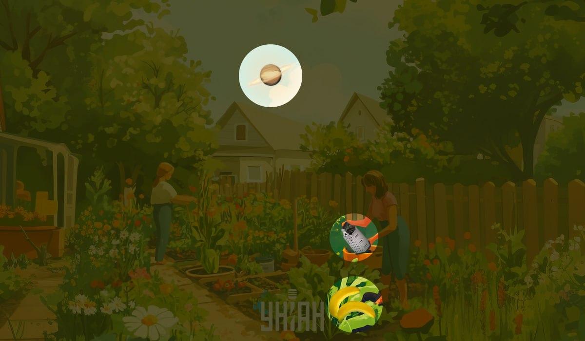 Răspuns la puzzle / colaj Moje