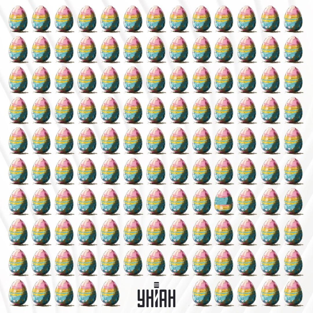 Este necesar să găsiți o pysanka, care nu este ca celelalte din imagine / colaj Moje