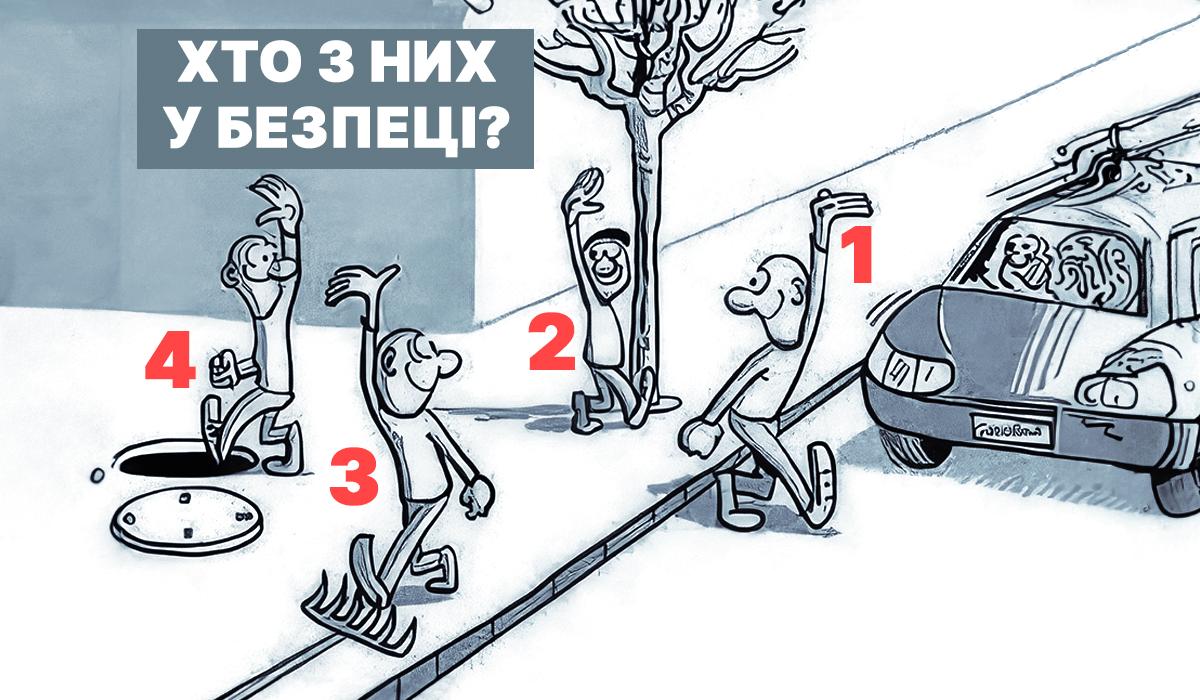 Puzzle logic - dați răspunsul în 17 secunde / colaj Moje