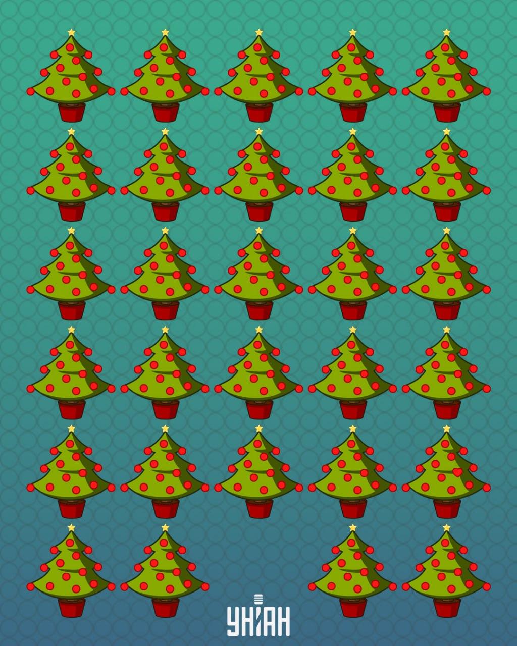 Găsiți o inimă în 11 secunde / fotografie Moje