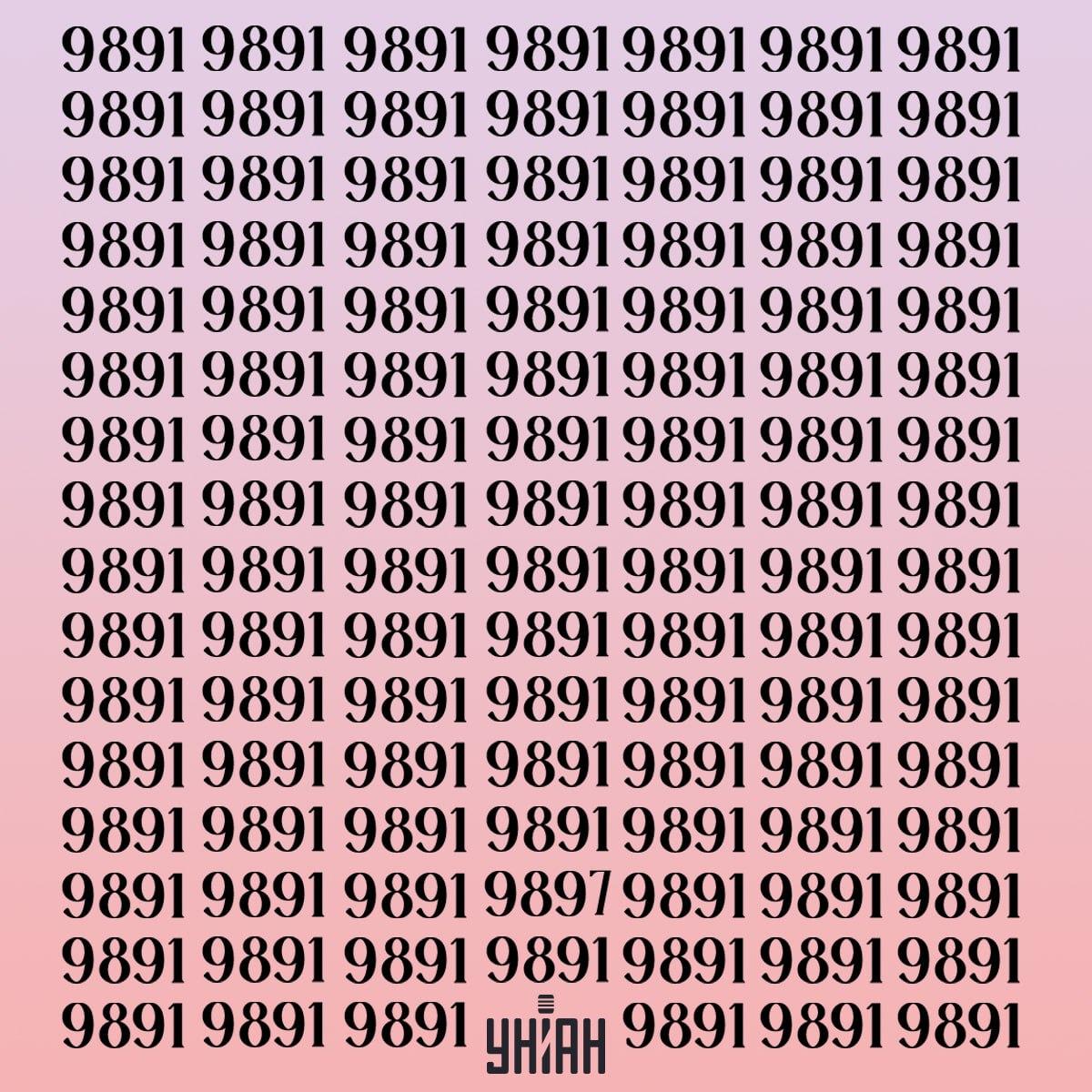 Găsiți un număr ciudat în 11 secunde / colaj Moje