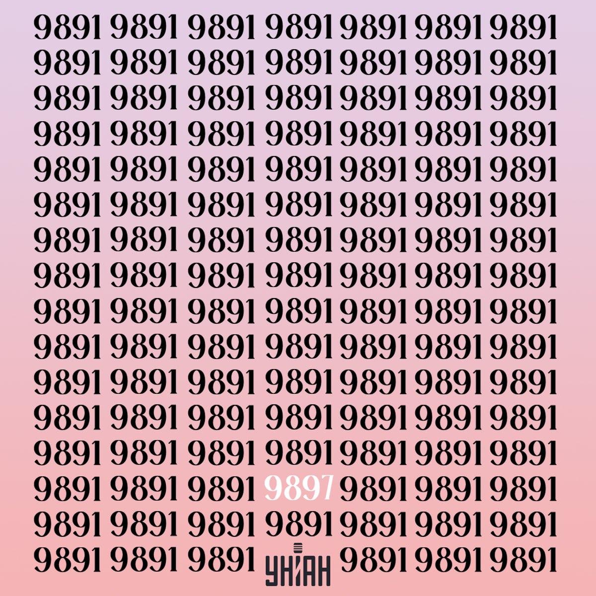 Numărul ciudat era în al treilea rând de jos în sus / colaj Moje