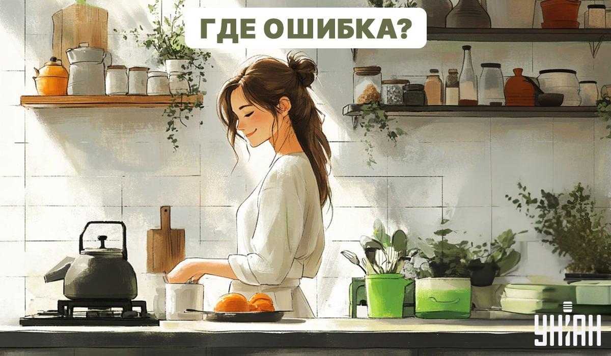 Trebuie să găsești marea greșeală din bucătărie în 5 secunde: un test IQ