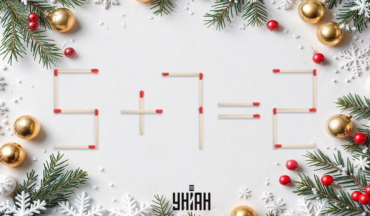 Test de inteligență / colaj de Moje